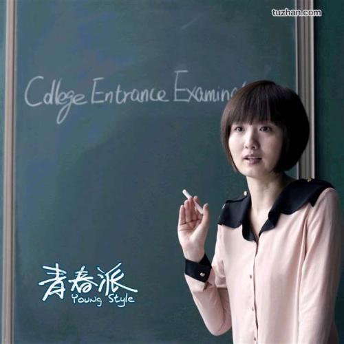 做个精仿温布尔登艺术学院文凭毕业证